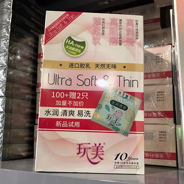 Bao Cao Su Ha Ultra Soft Thin 102 Chiec
