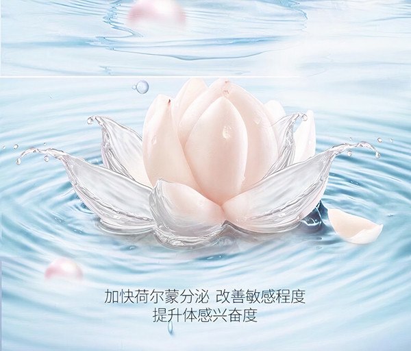 Gel Tino Hime Tremella Pearl 30ml 3