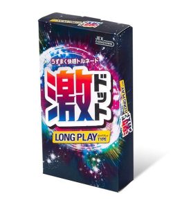 Jex Play Long Type 1