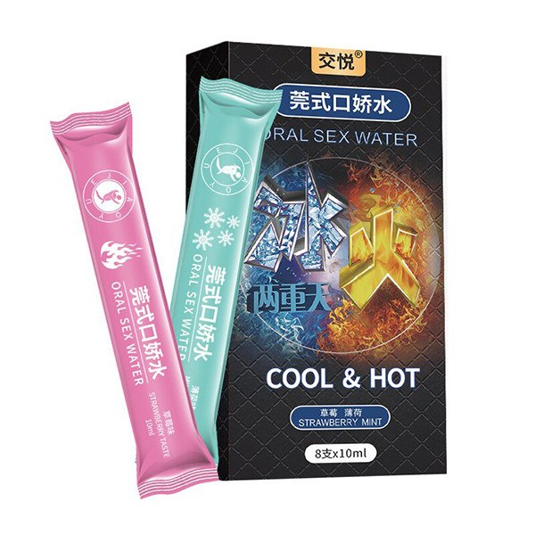 Oral Sex Water