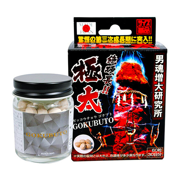 Thuoc Gokubuto Nhat Ban 60v