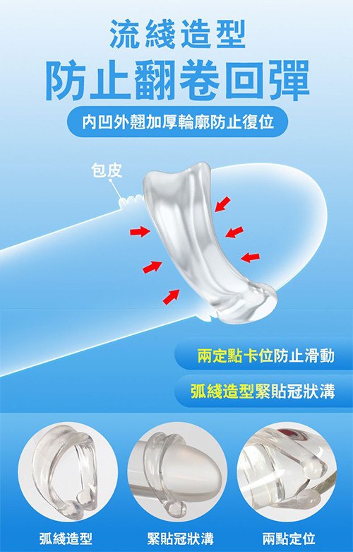 vong-deo-duong-vat-chu-c-5 Vong Deo Duong Vat Chu C 5