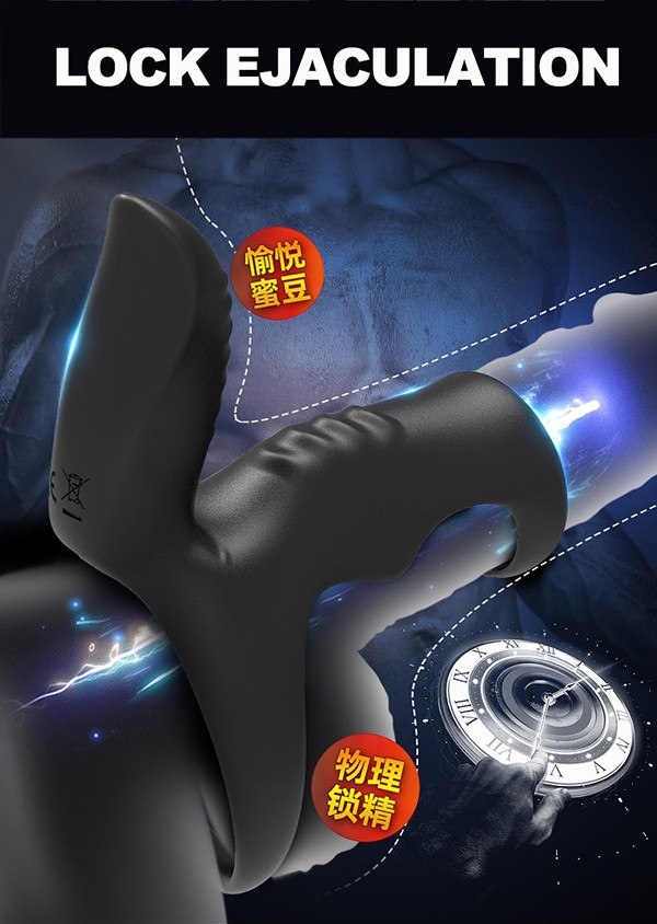 Vong Rung Huwei Vibrating Lock Ring 5
