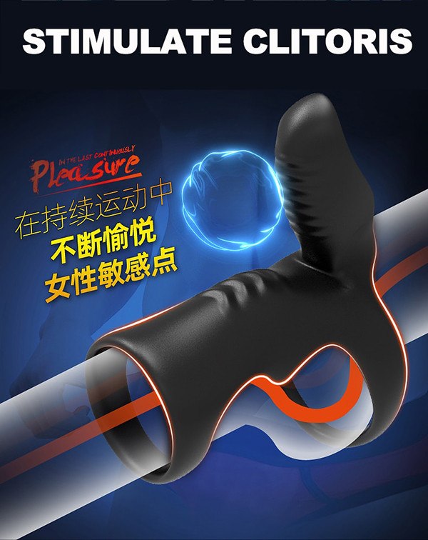 Vong Rung Huwei Vibrating Lock Ring 6