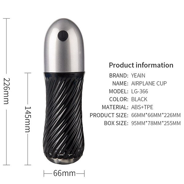 Yeain Airplane Cup Lg 366 4