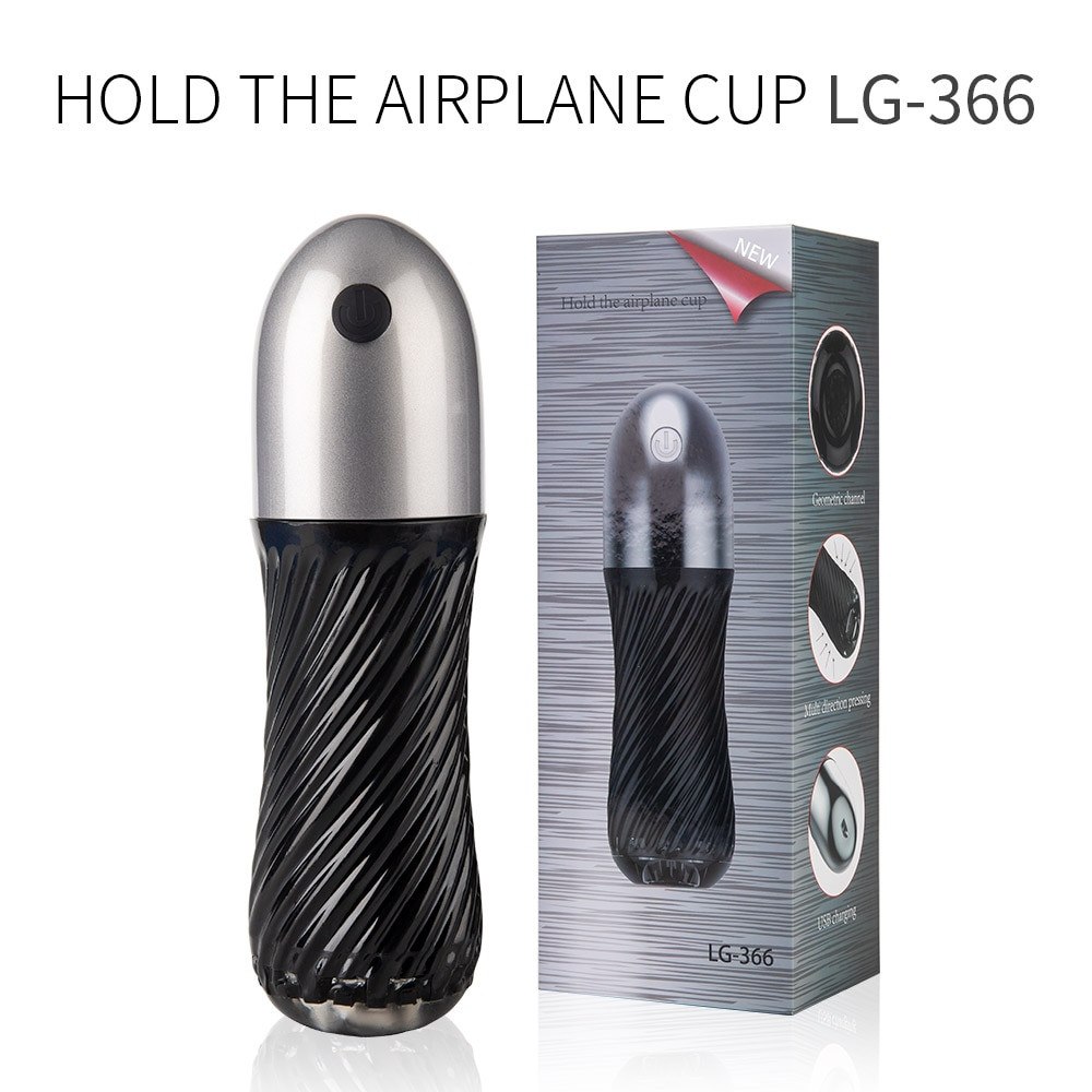 Yeain Airplane Cup Lg 366 98